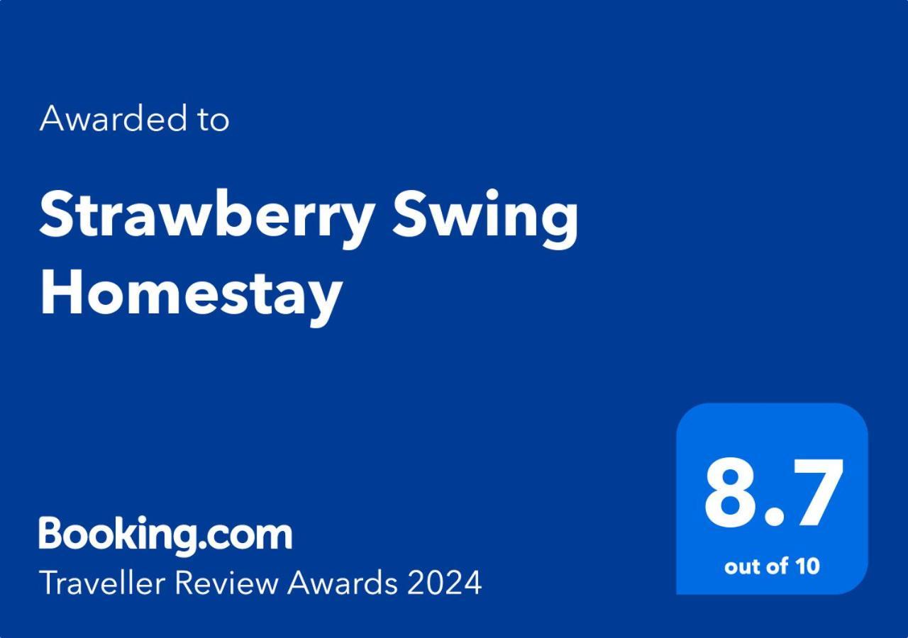Strawberry Swing Homestay Γουβαχάτι Εξωτερικό φωτογραφία
